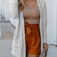 Basic Ribbed Cardi