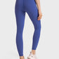 Wide Waistband Slim Fit Long Sports Leggings