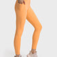 Wide Waistband Slim Fit Long Sports Leggings